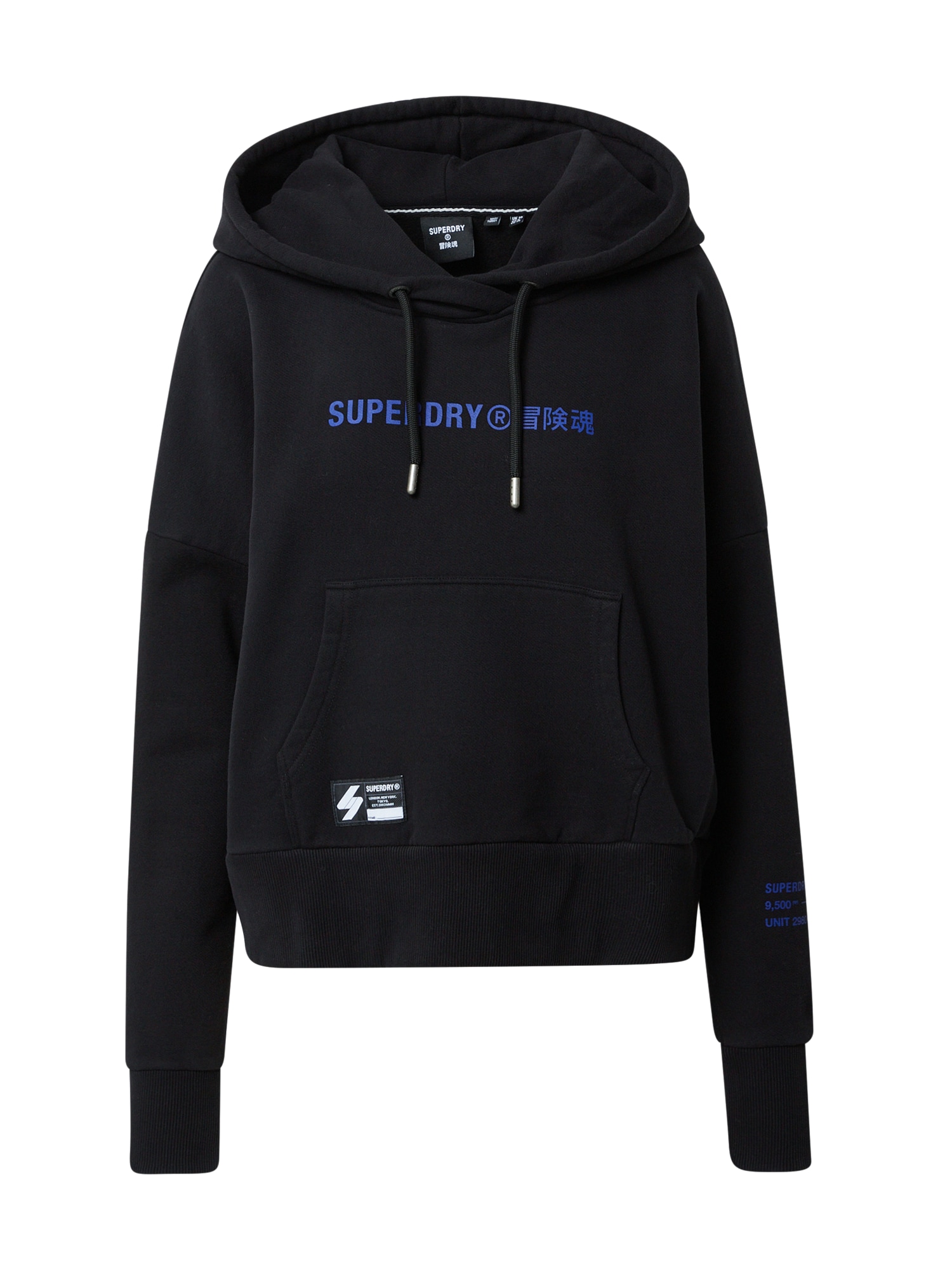 Superdry Tréning póló  fekete / kék