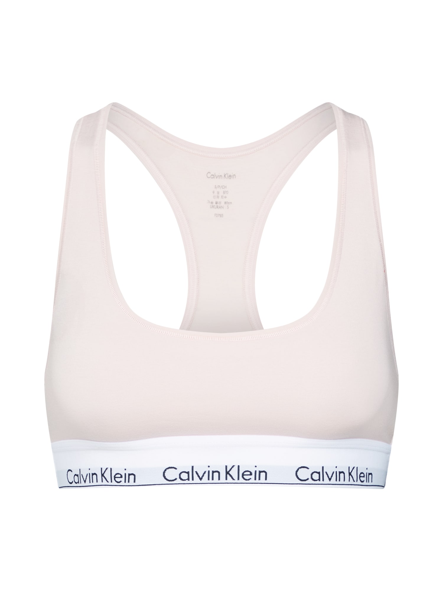 Calvin Klein Melltartó  fehér / fekete / testszínű