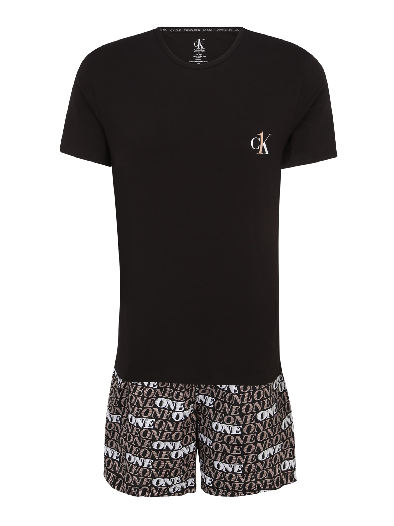Calvin Klein Underwear Rövid pizsama  fekete / világosbarna / fehér