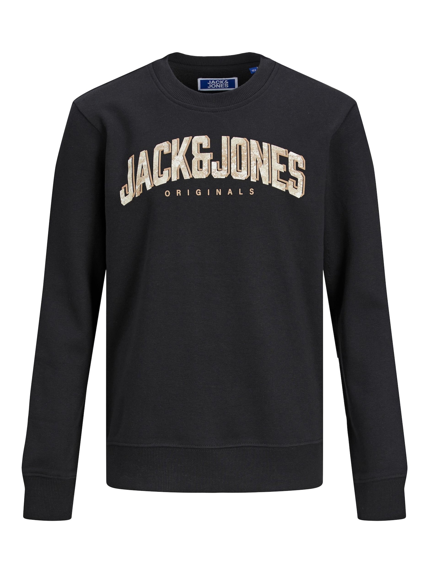 Jack & Jones Junior Tréning póló  fekete / bézs / világos bézs