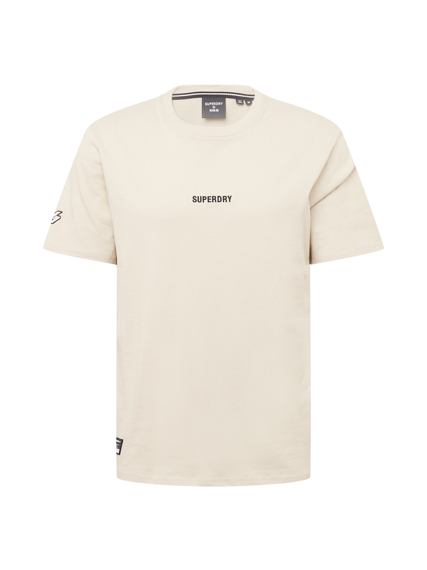 Superdry Póló  bézs / fekete