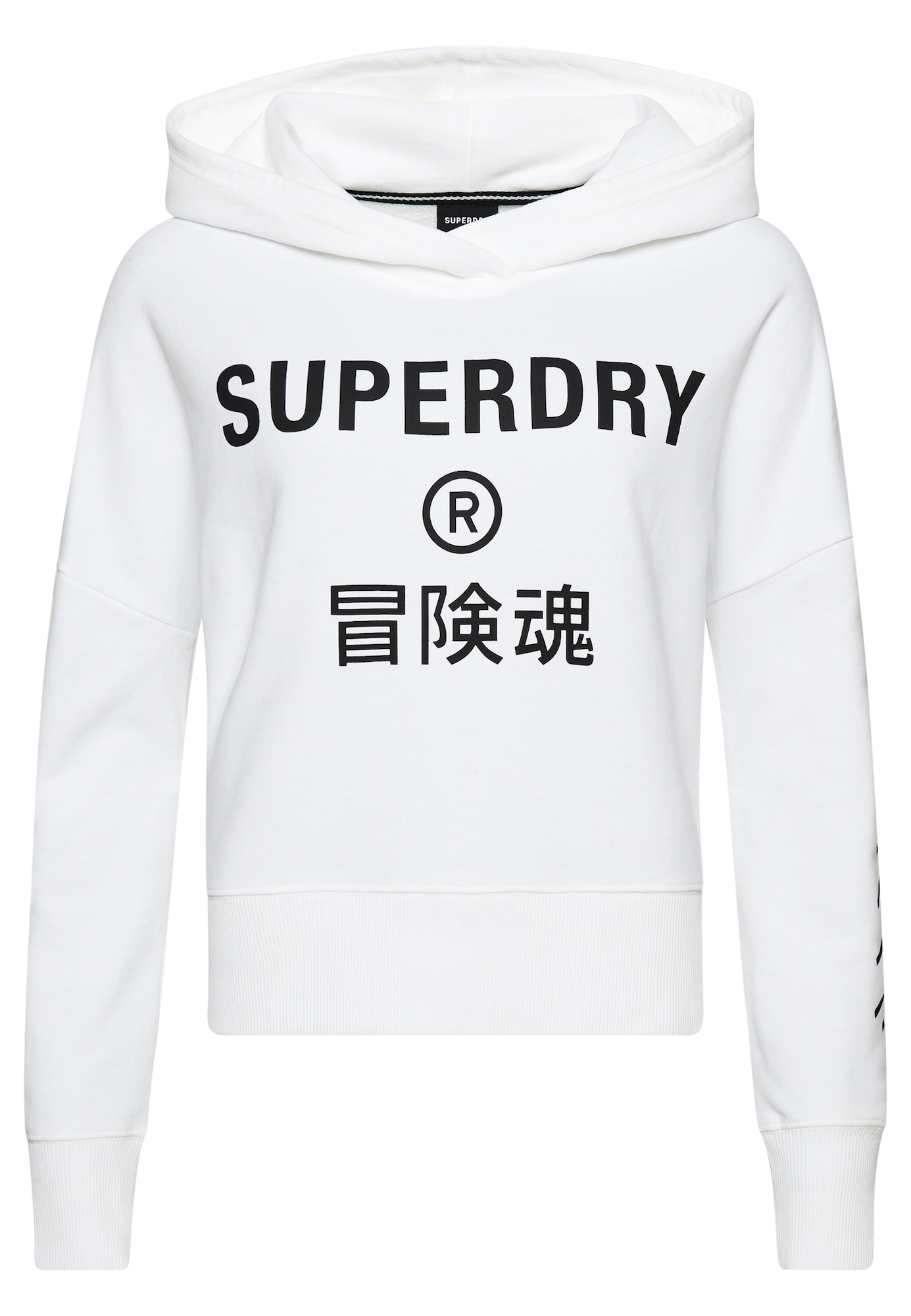 Superdry Tréning póló  fehér / fekete