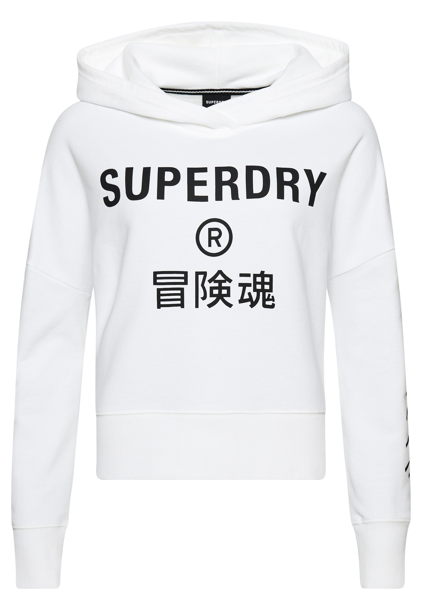 Superdry Tréning póló  fehér / fekete