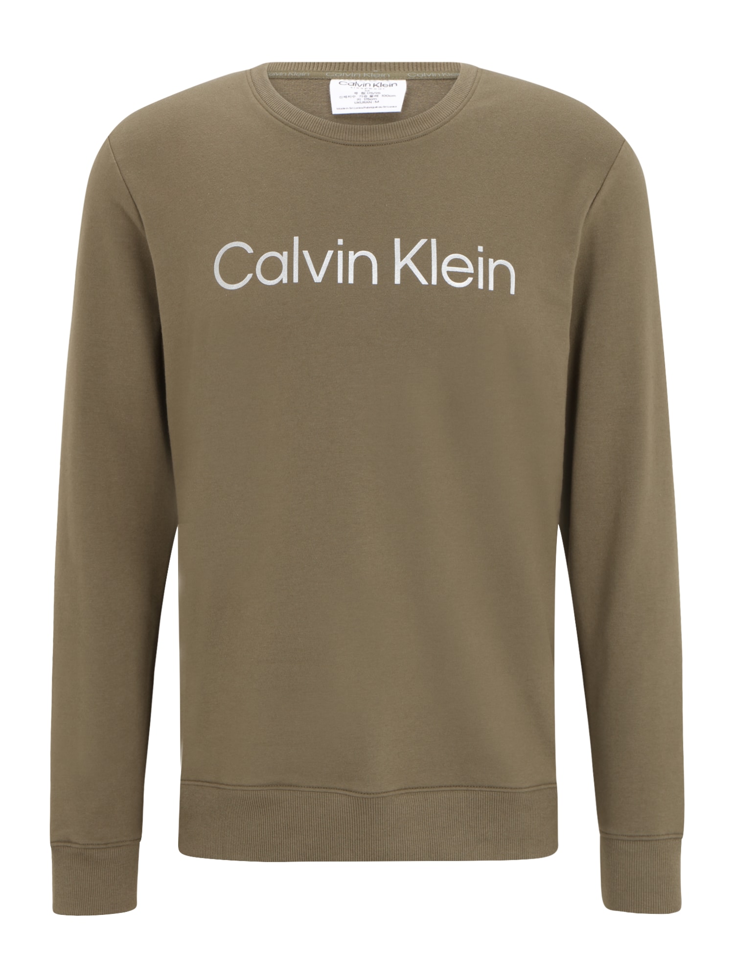 Calvin Klein Underwear Tréning póló  fehér / khaki