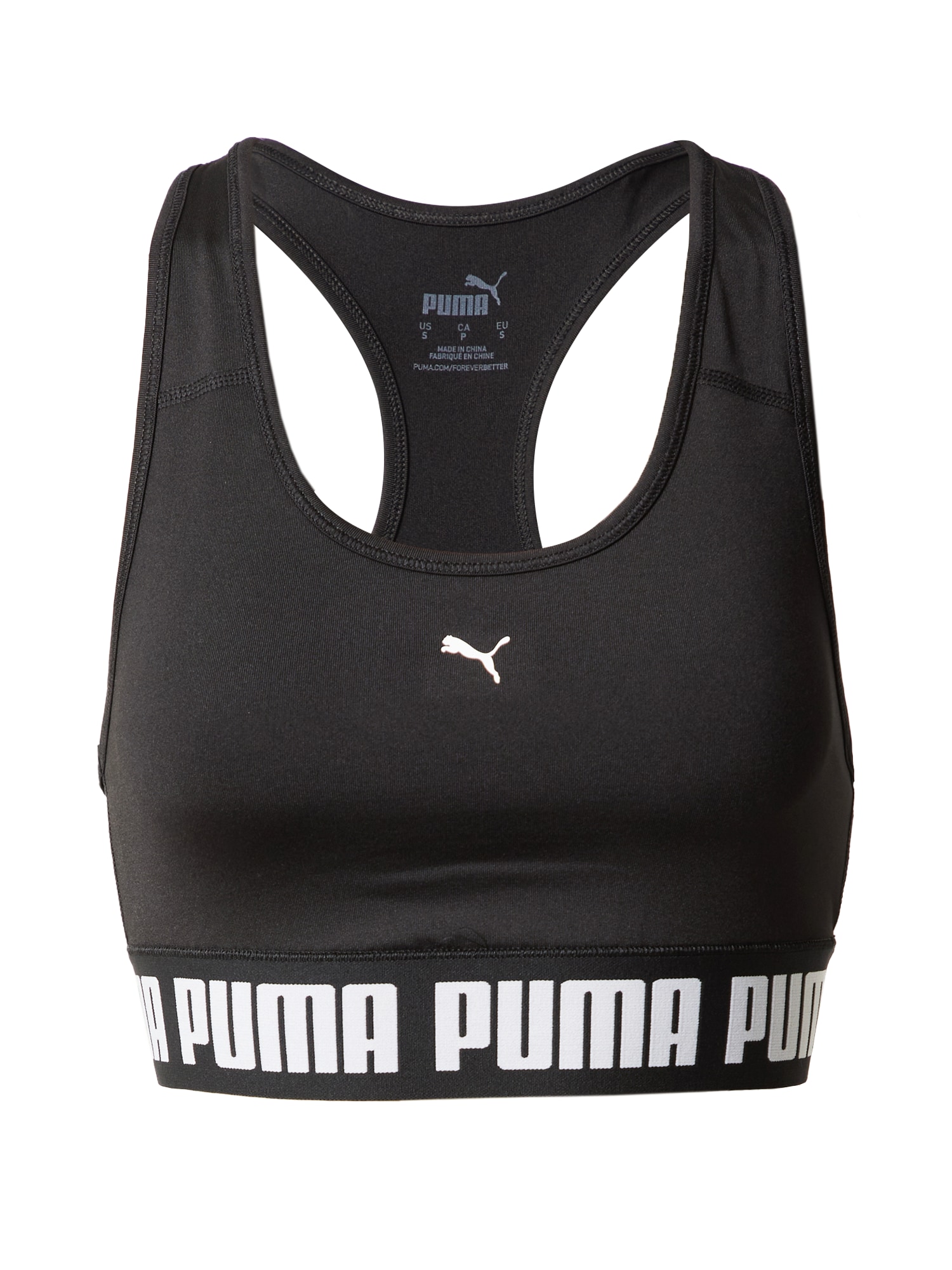 PUMA Sportmelltartók  fekete / fehér