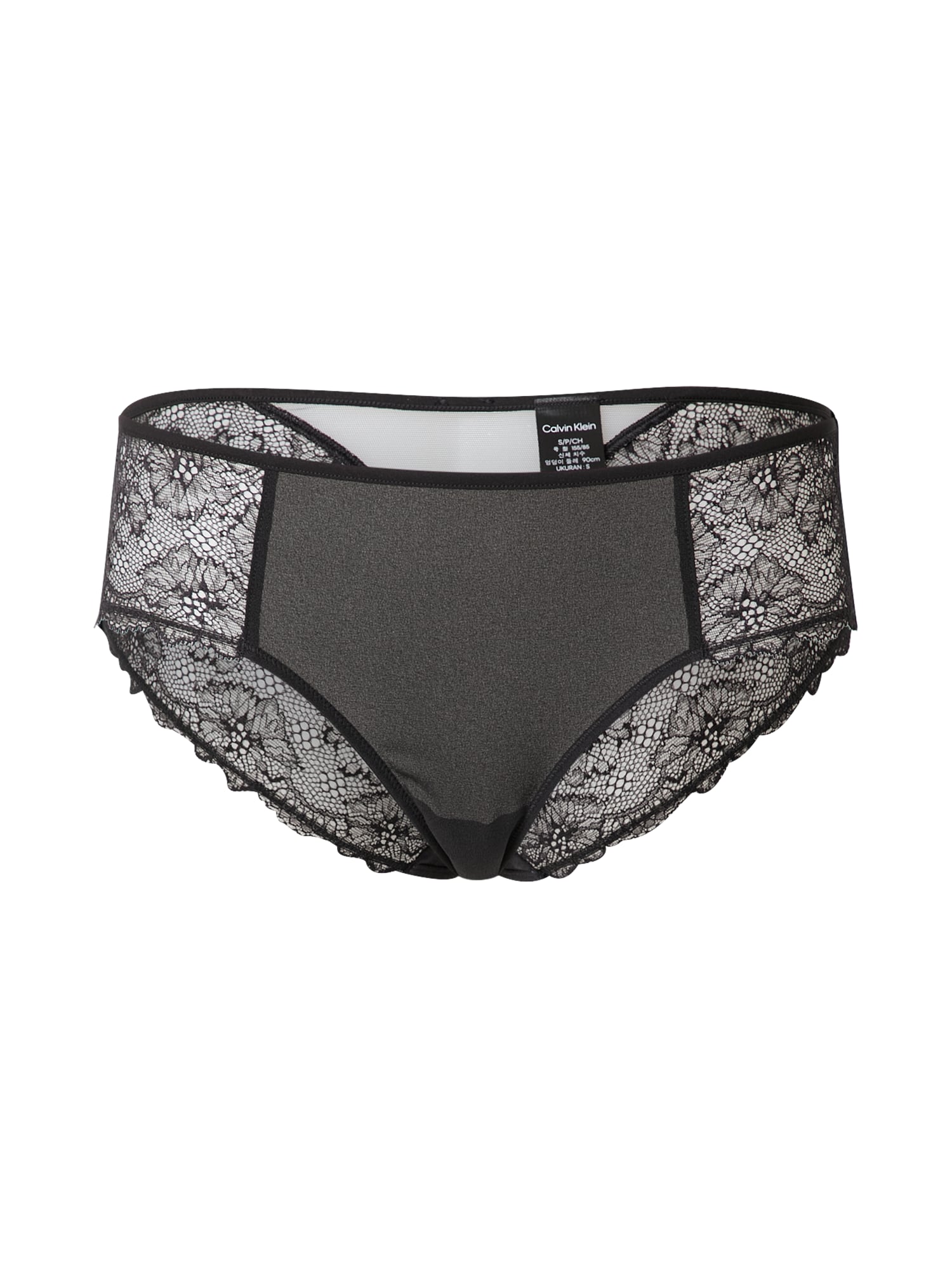 Calvin Klein Underwear Bugyi  fekete