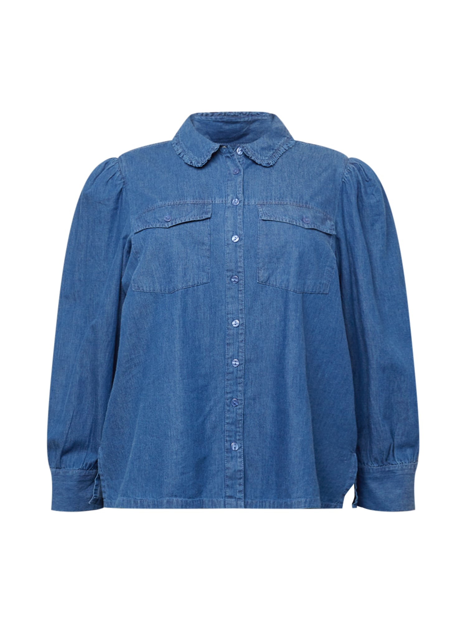 Dorothy Perkins Blúz  kék