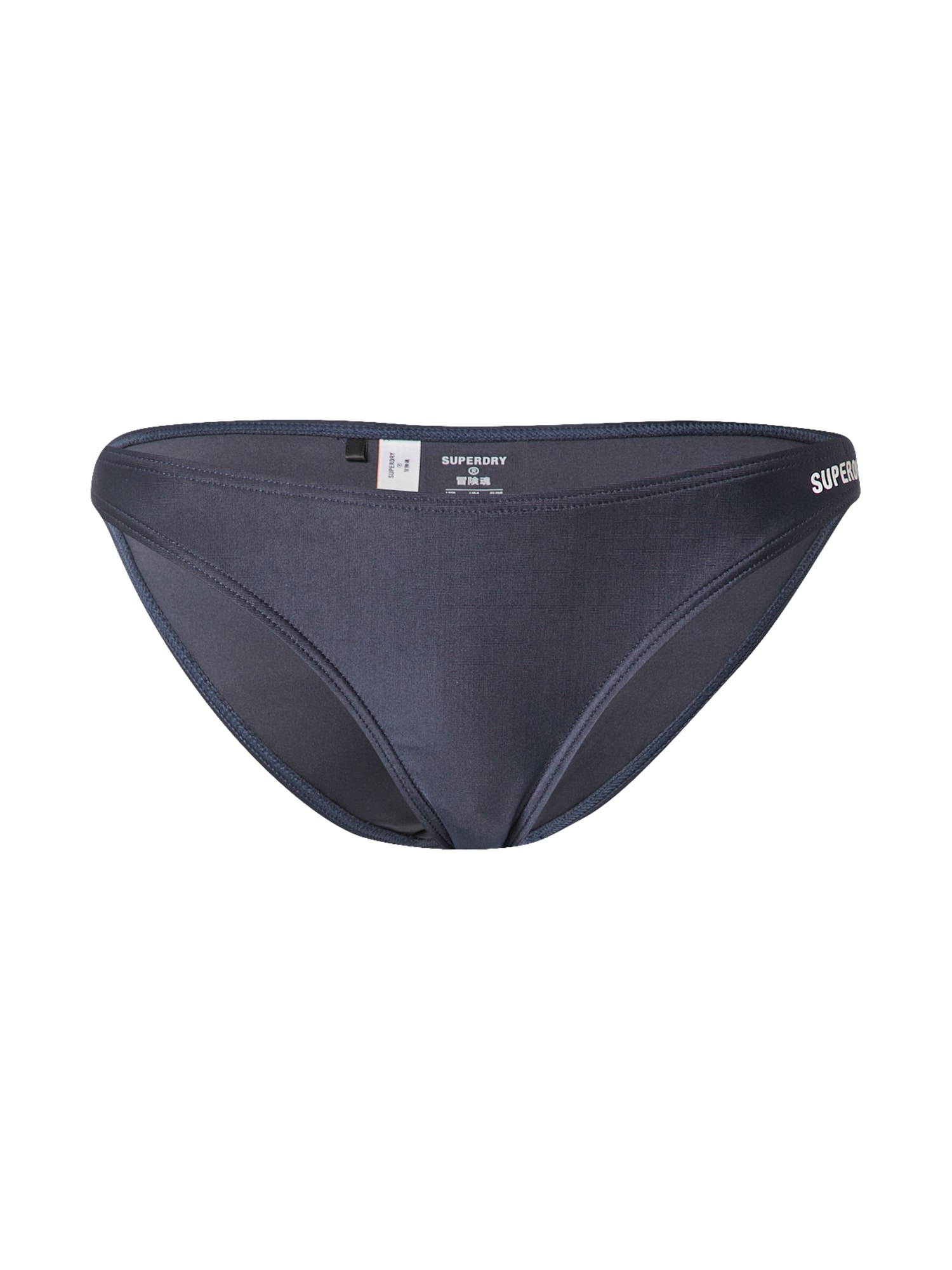 Superdry Bikini nadrágok  tengerészkék / fehér / tűzpiros
