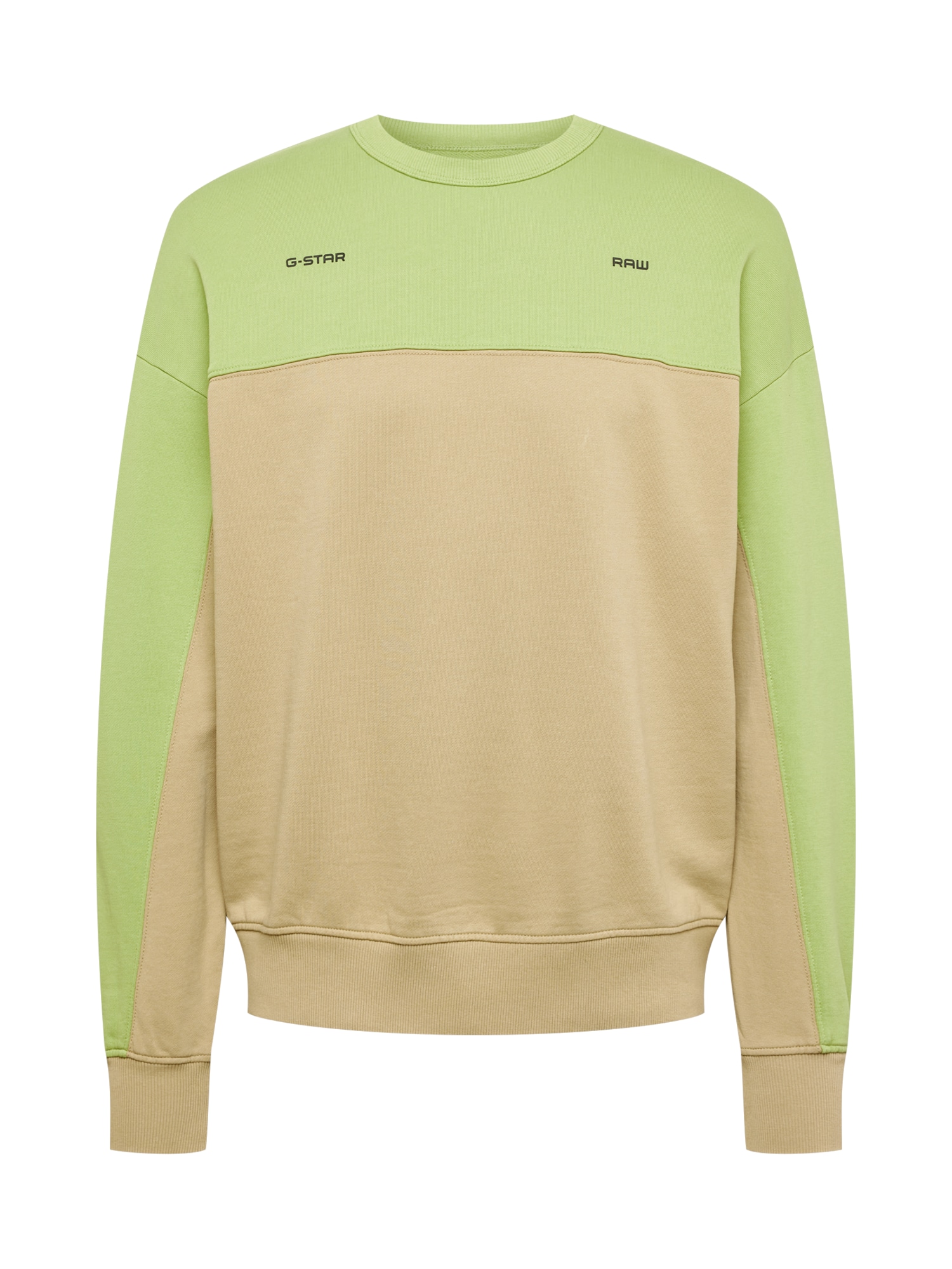 G-Star RAW Tréning póló  világoszöld / homok / fekete melír