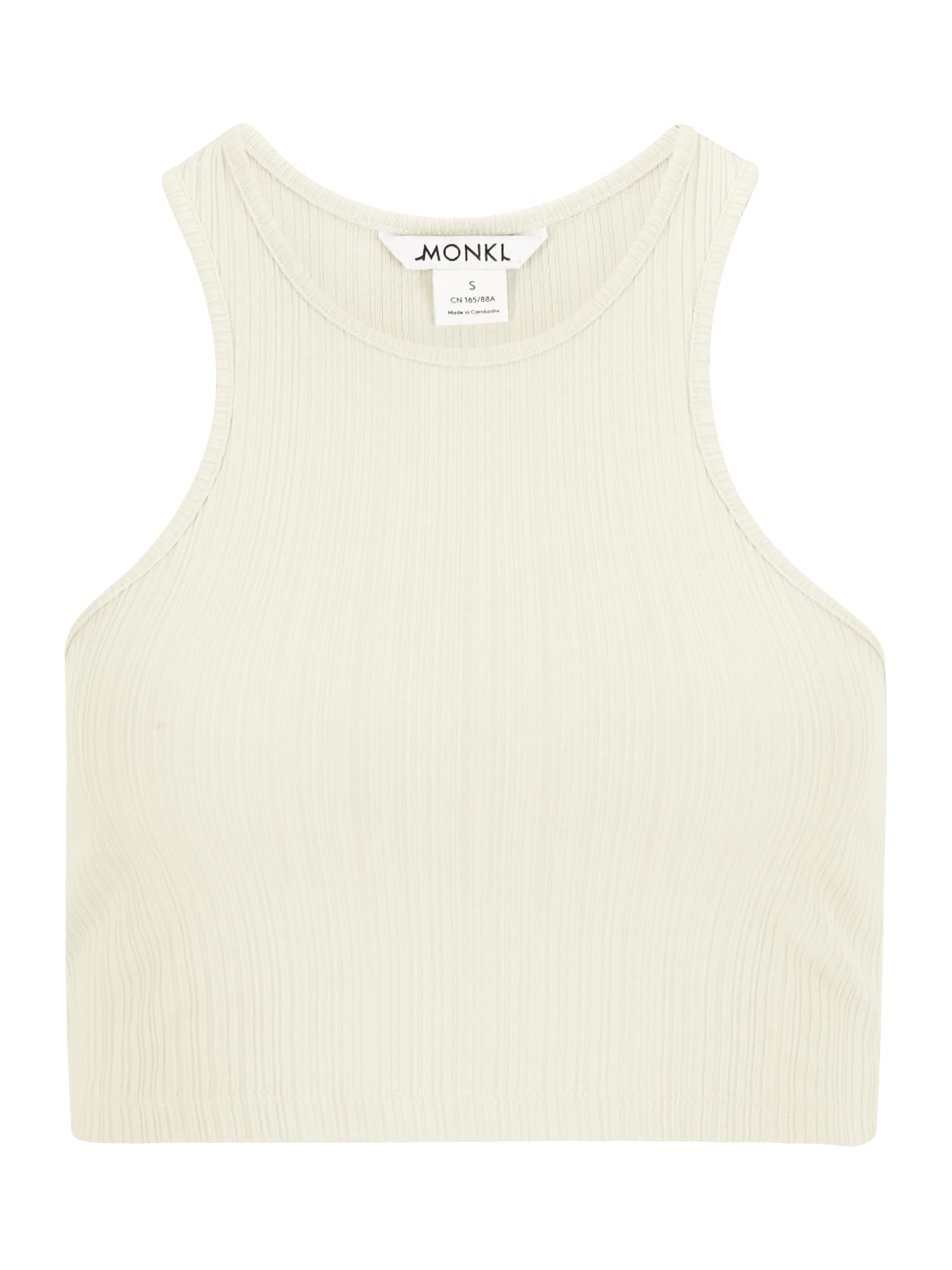 Monki Top 'Jane'  bézs