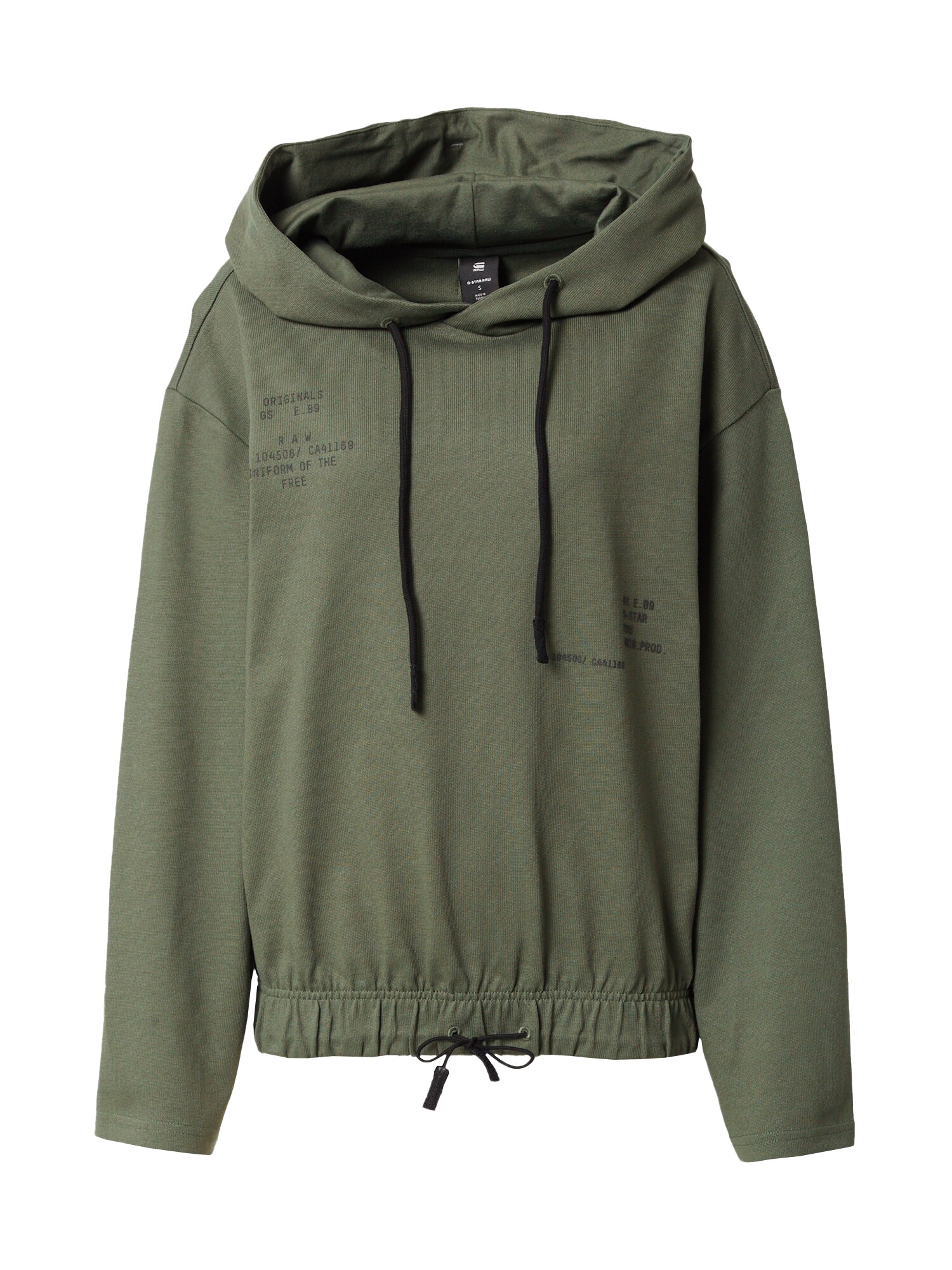 G-Star RAW Tréning póló  khaki