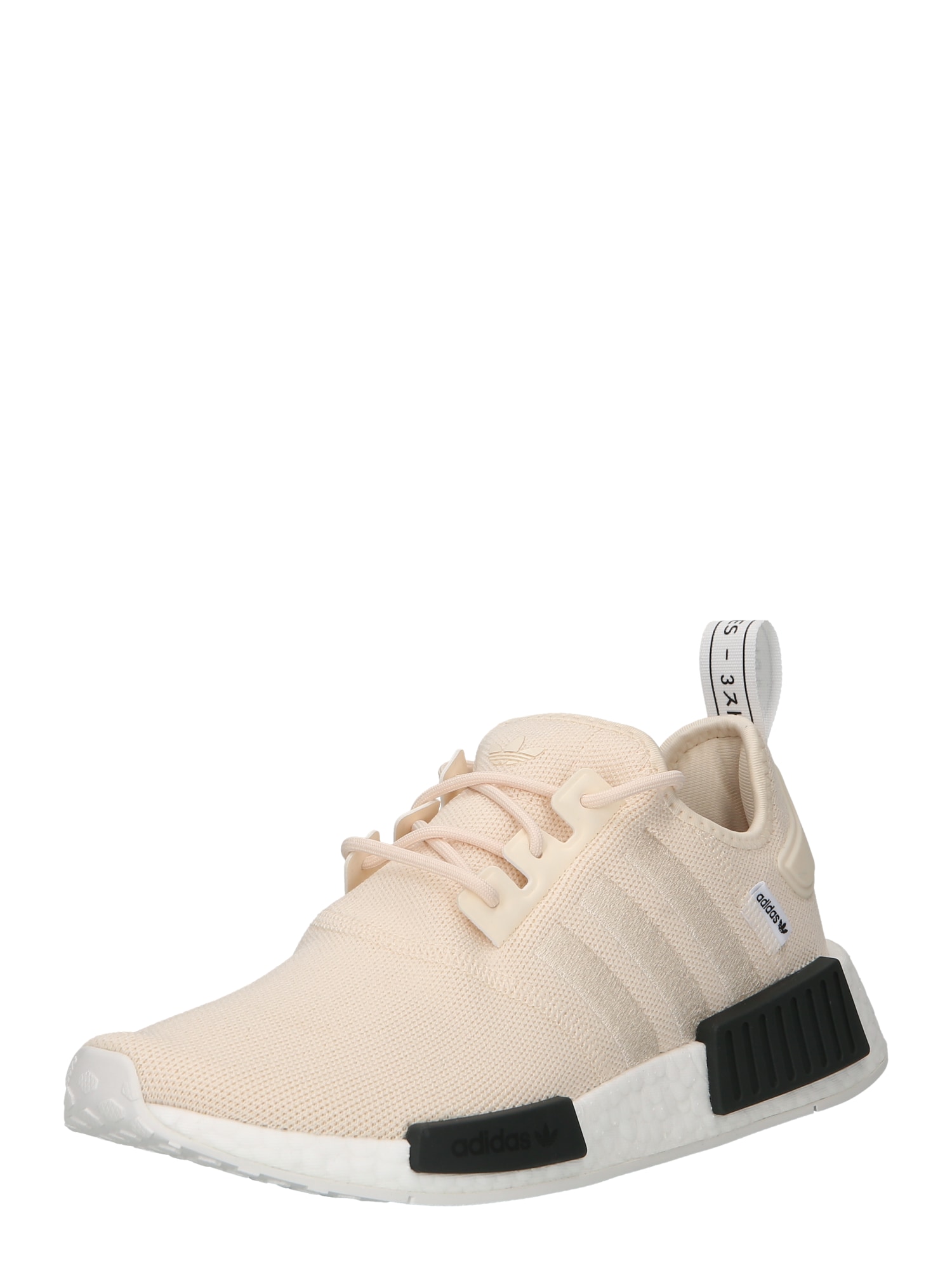 ADIDAS ORIGINALS Rövid szárú edzőcipők  testszínű