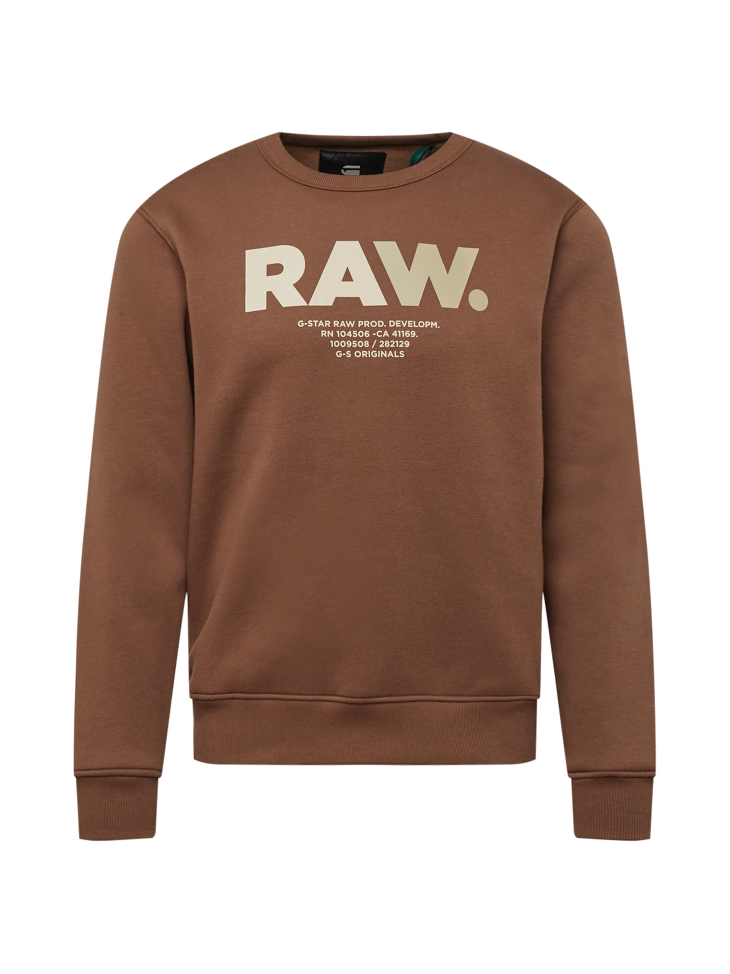 G-Star RAW Tréning póló  barna / bézs