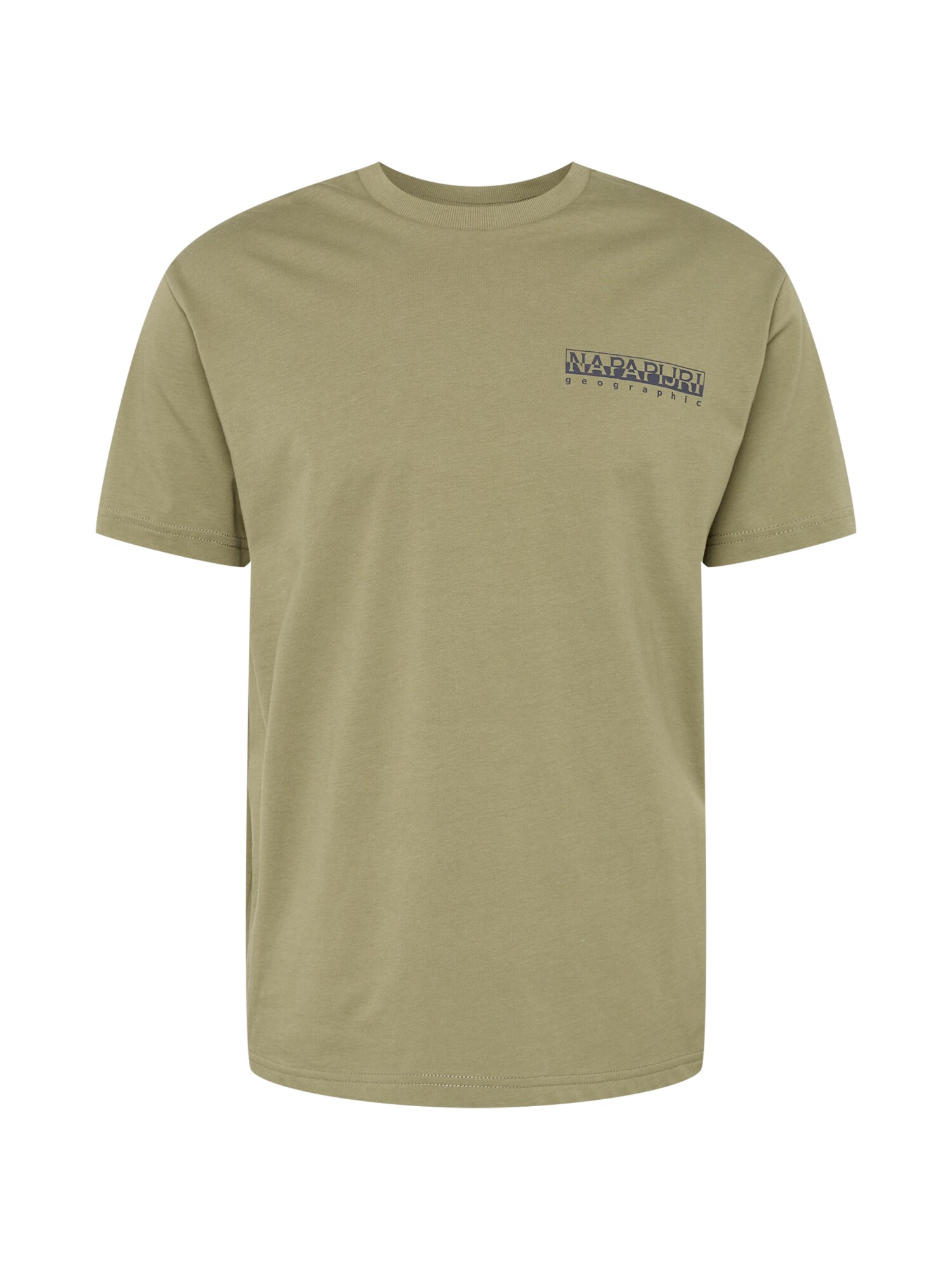 NAPAPIJRI Póló 'HILL'  khaki / tengerészkék / fehér / korál