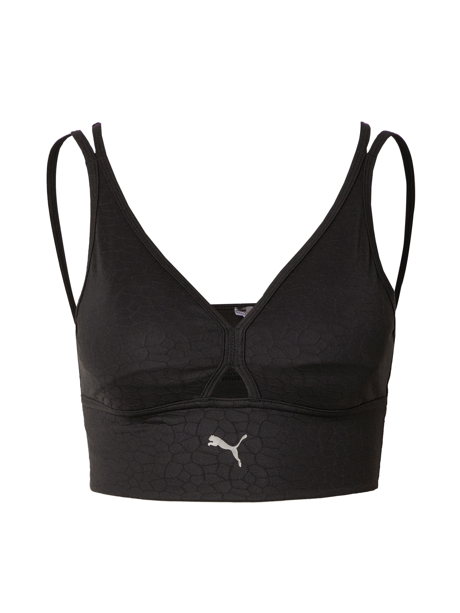 PUMA Sportmelltartók  fekete / fehér