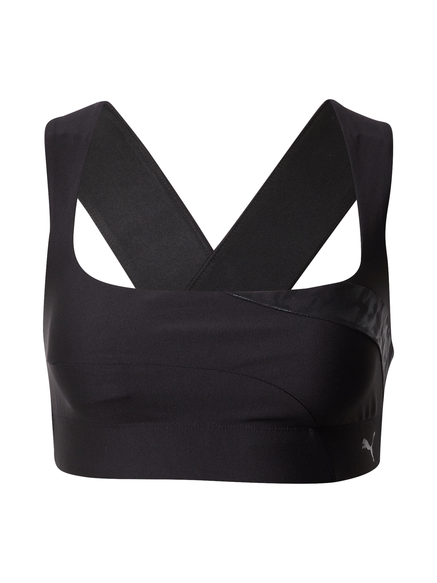 PUMA Sportmelltartók  fekete