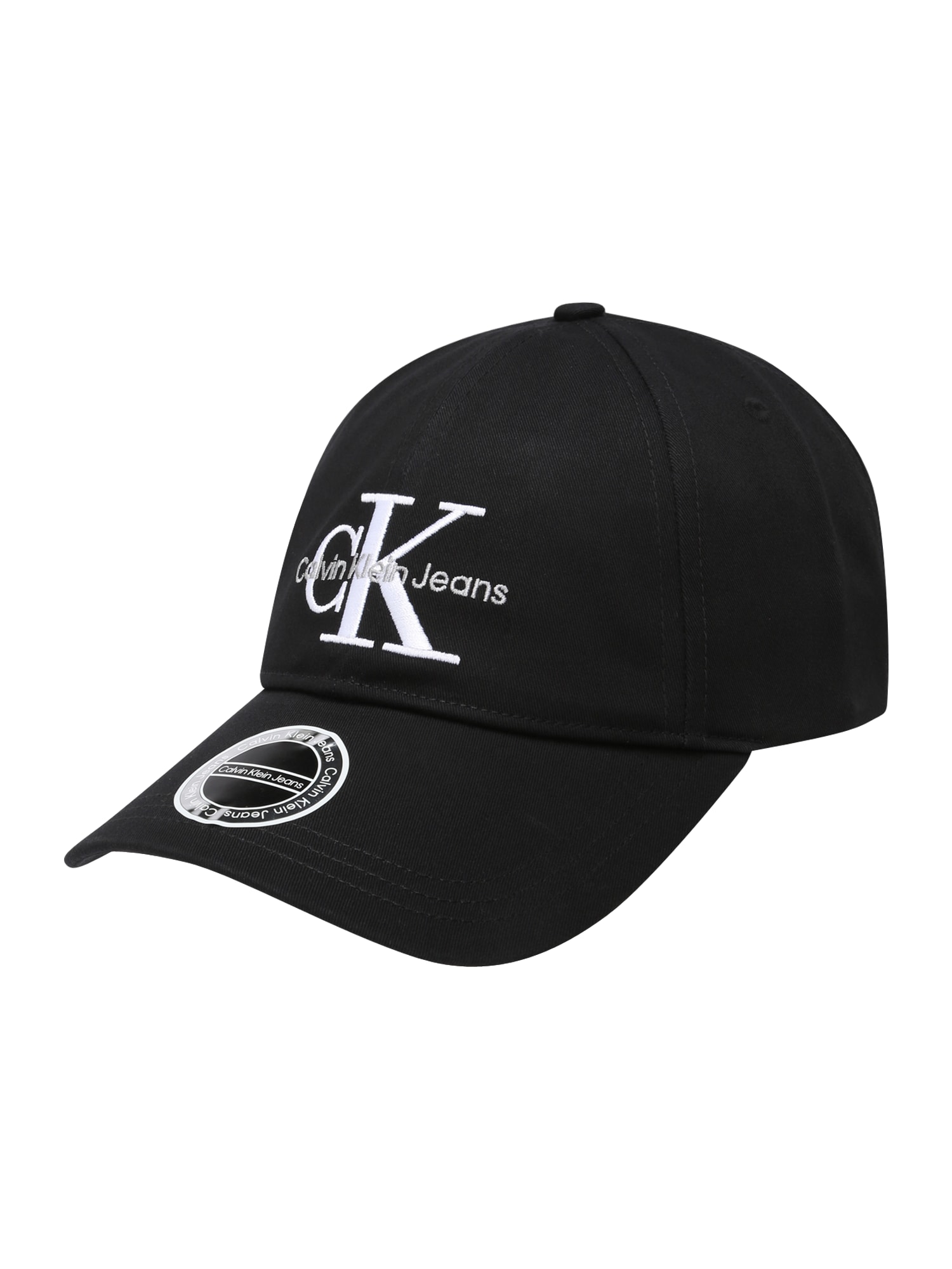 Calvin Klein Jeans Sapkák  fekete / fehér / szürke