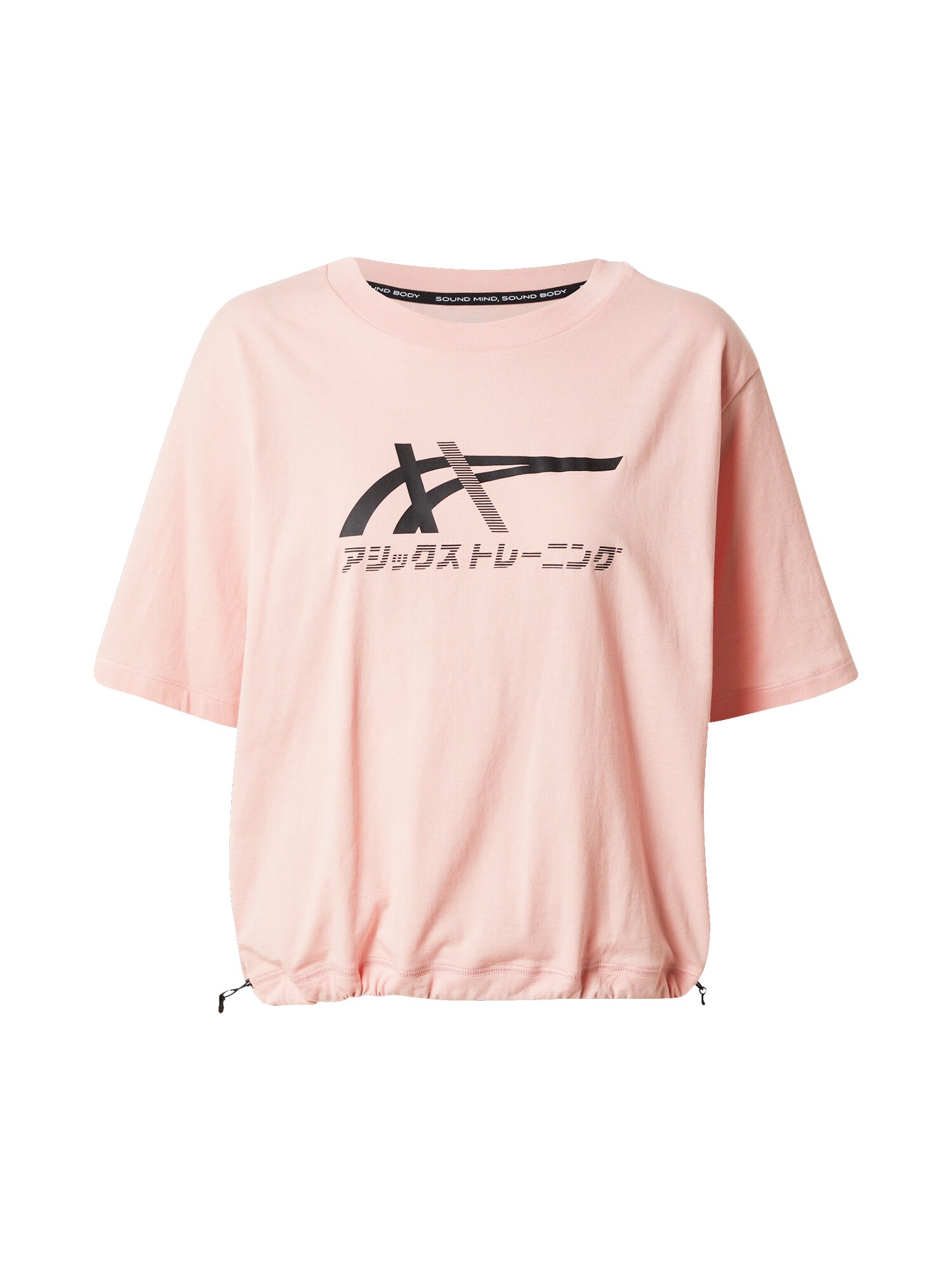 ASICS Funkcionális felső  rózsa / padlizsán