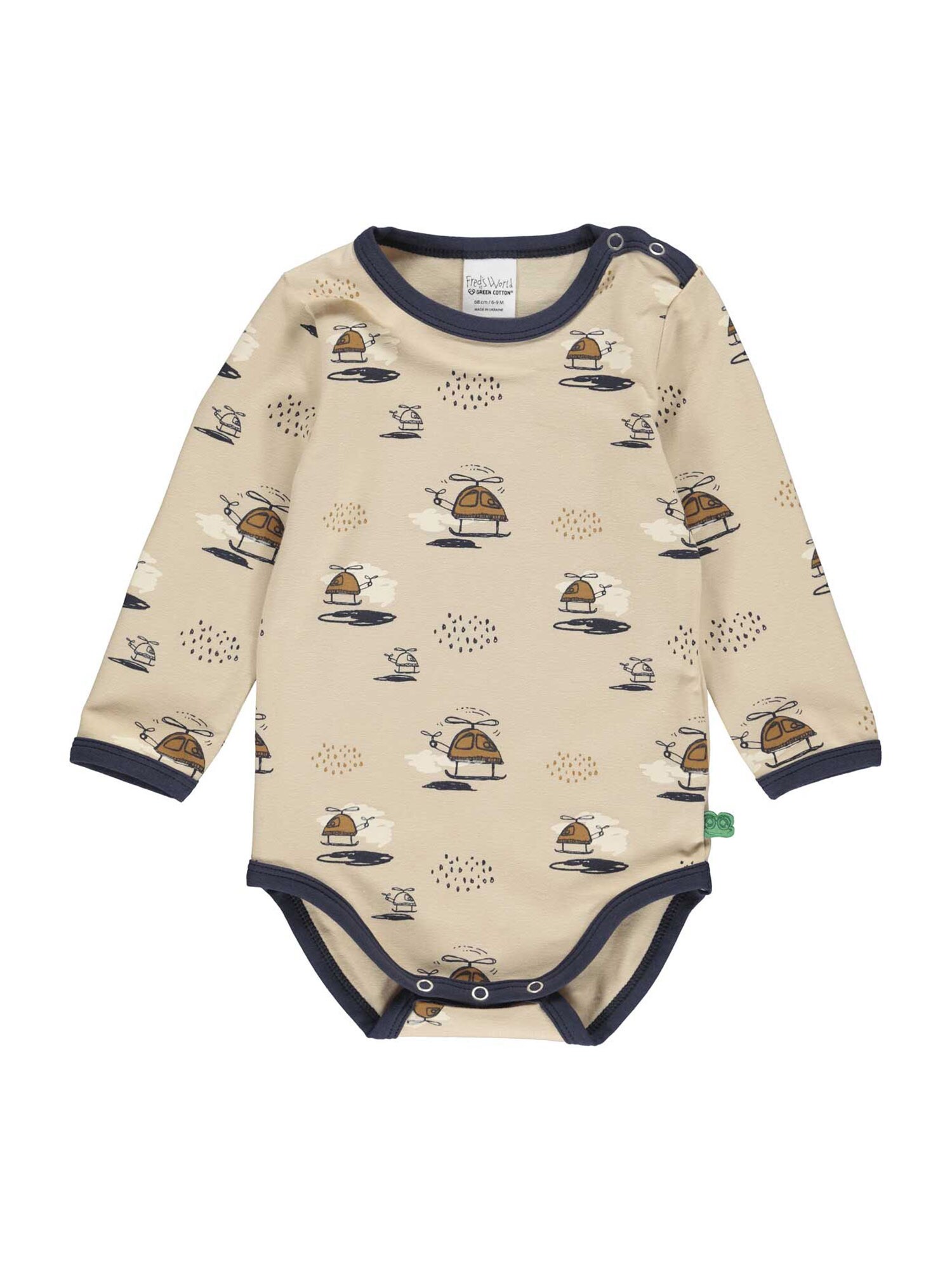 Fred's World by GREEN COTTON Kezeslábas  homok / fekete / barna