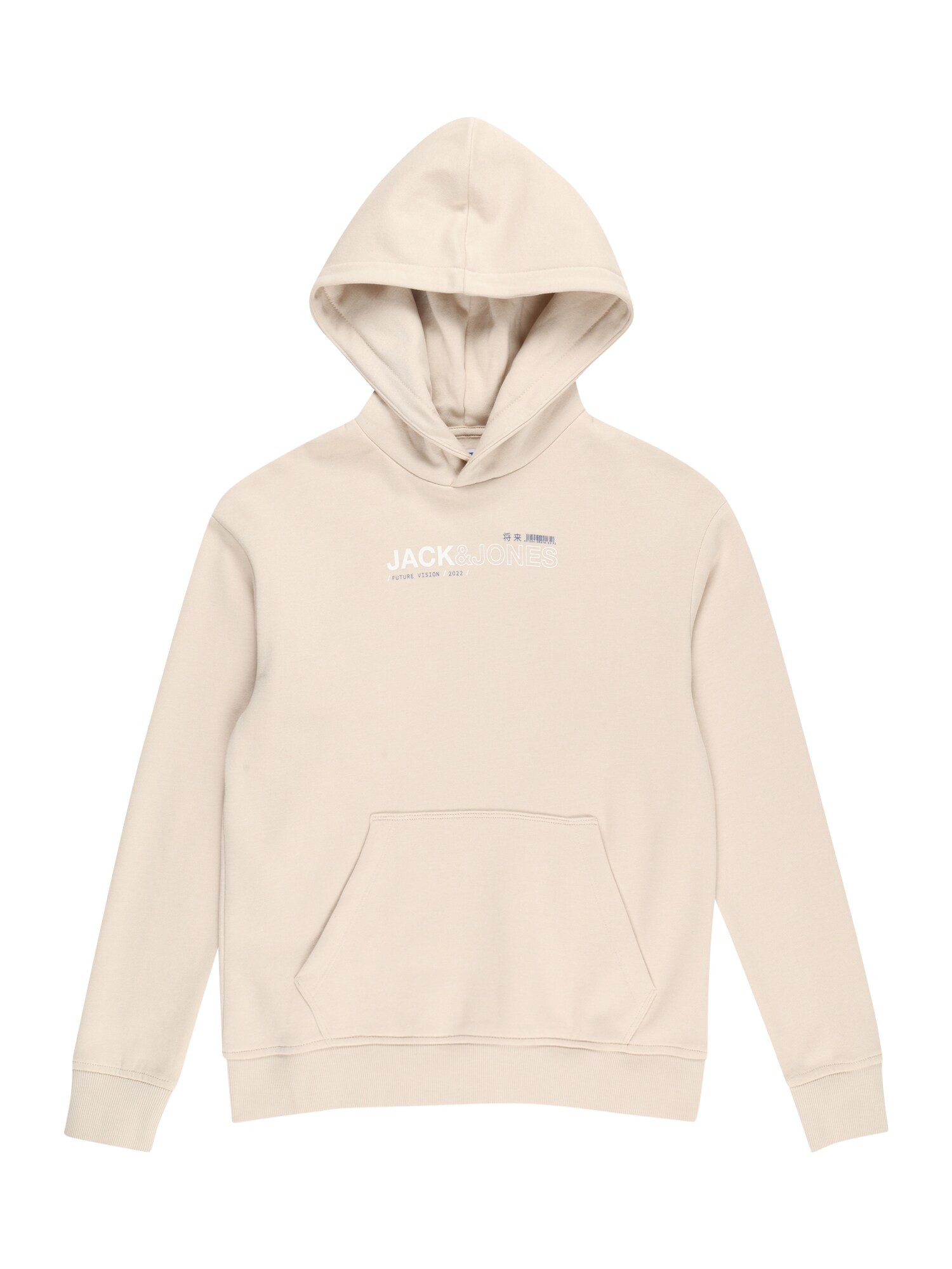 Jack & Jones Junior Tréning póló  kék / fehér / bézs