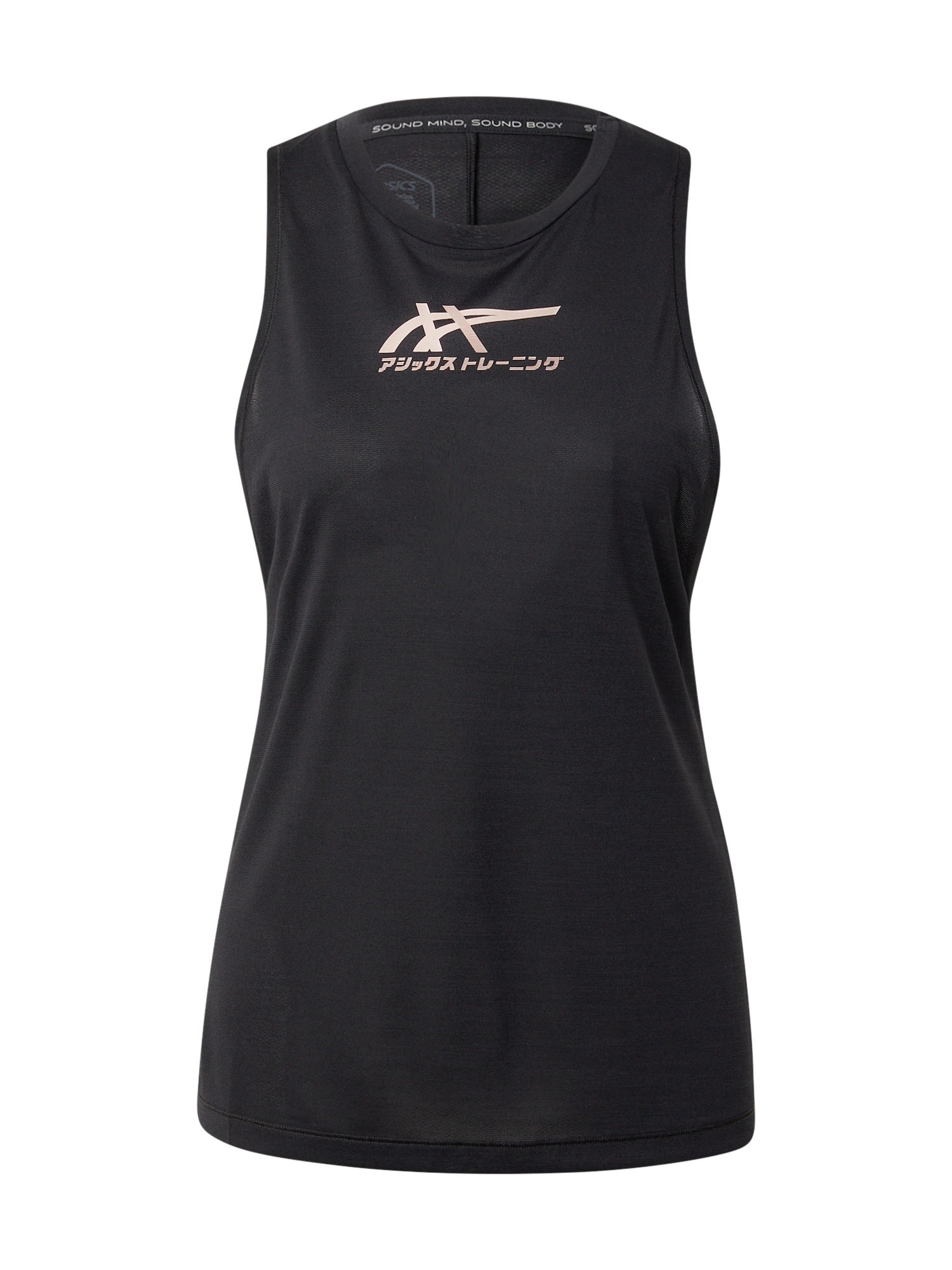 ASICS Sport top  fekete / pasztellila