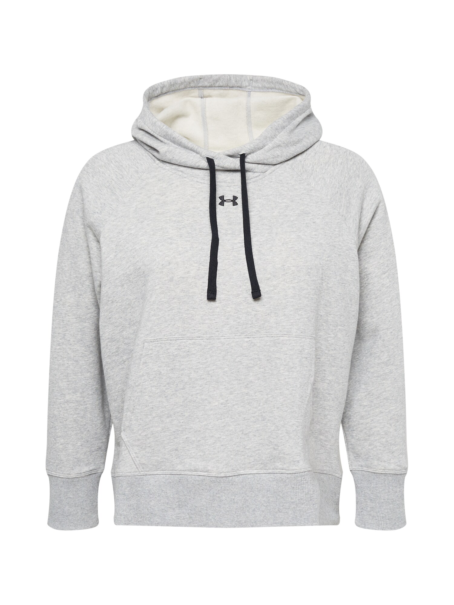 UNDER ARMOUR Sport szabadidős felsők 'Rival'  szürke