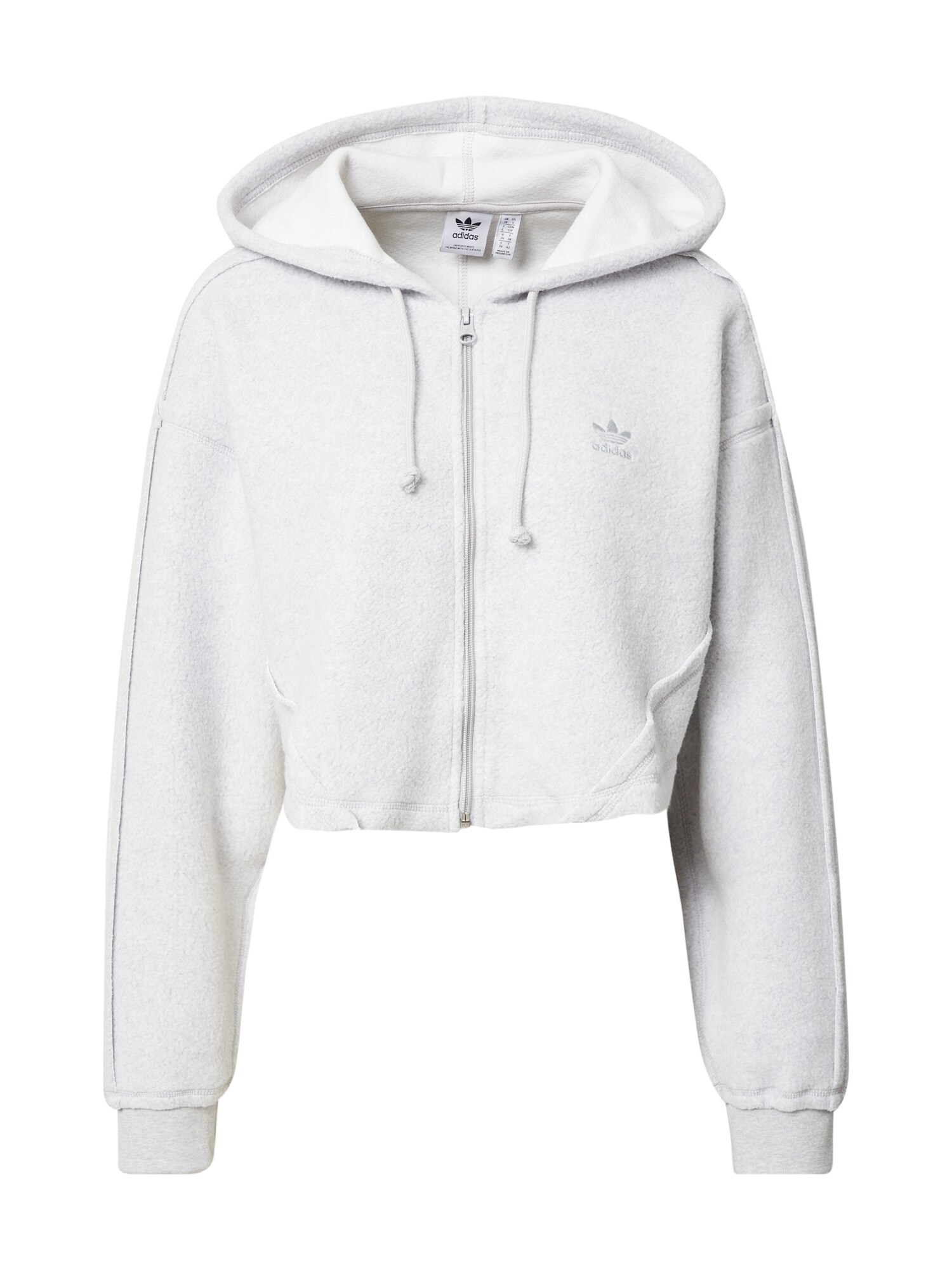 ADIDAS ORIGINALS Tréning dzseki  világosszürke
