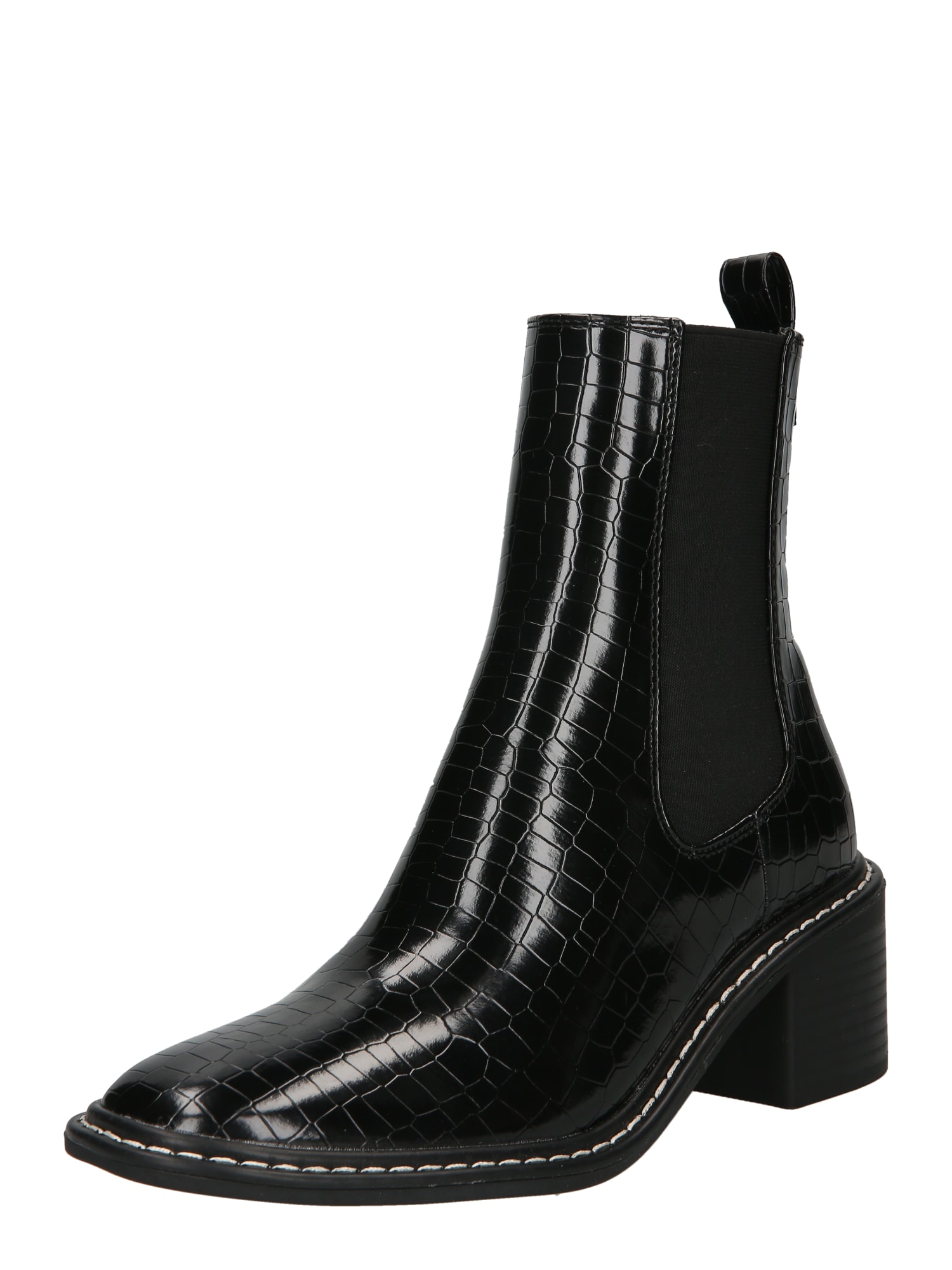 River Island Chelsea csizmák  fekete