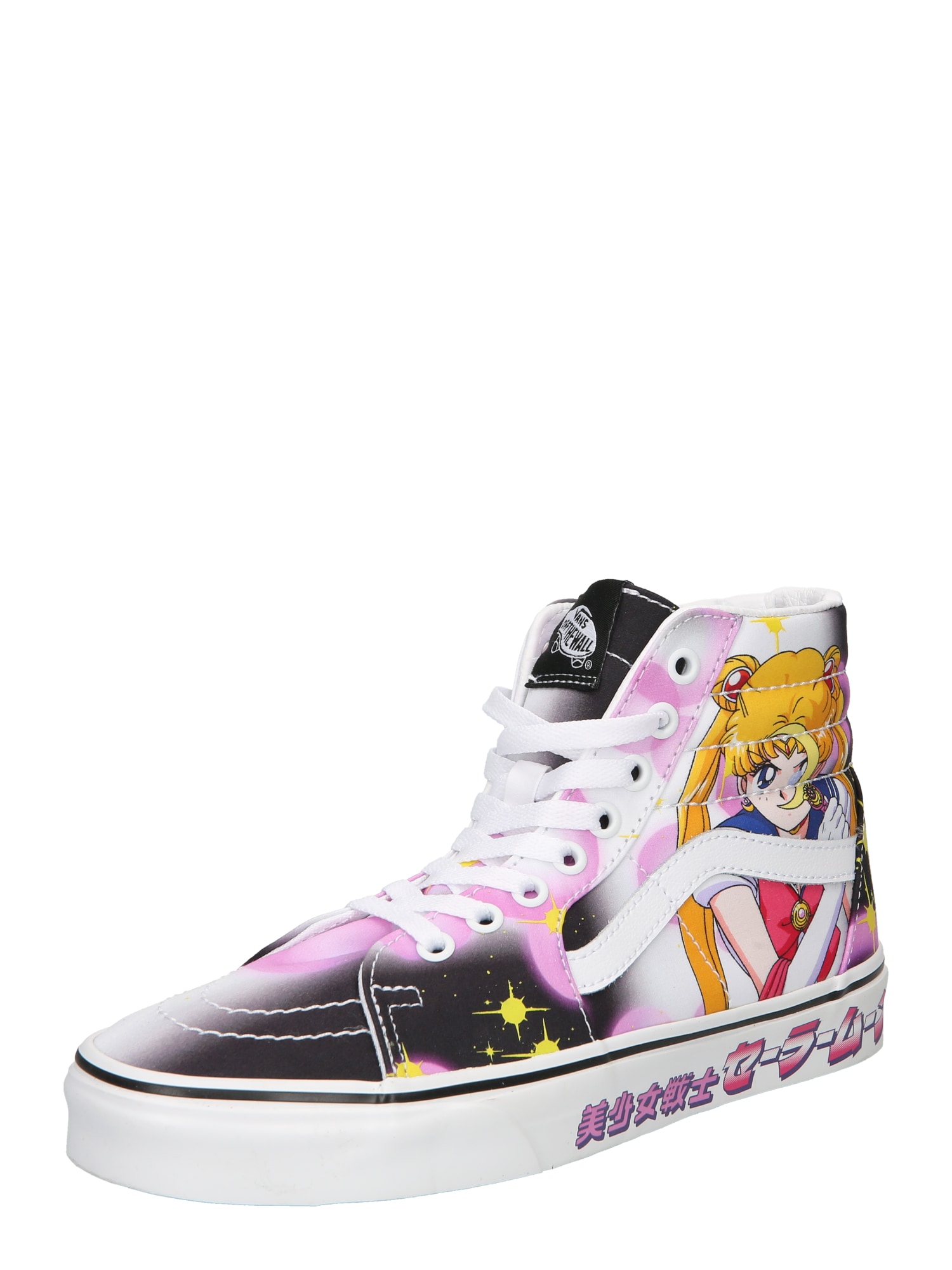 VANS Magas szárú edzőcipők  fekete / lila / fehér / sárga