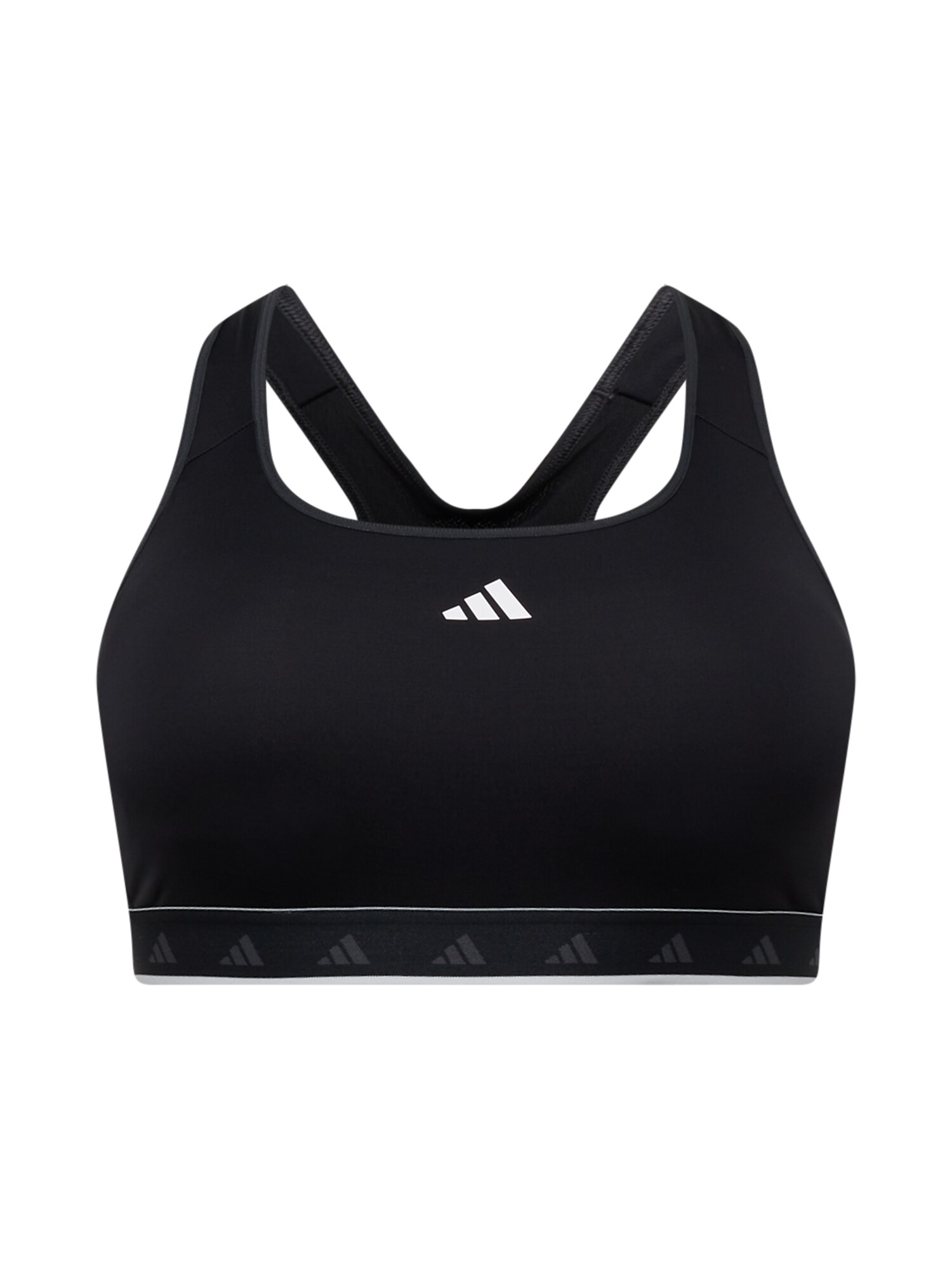 ADIDAS PERFORMANCE Sportmelltartók  fekete / fehér
