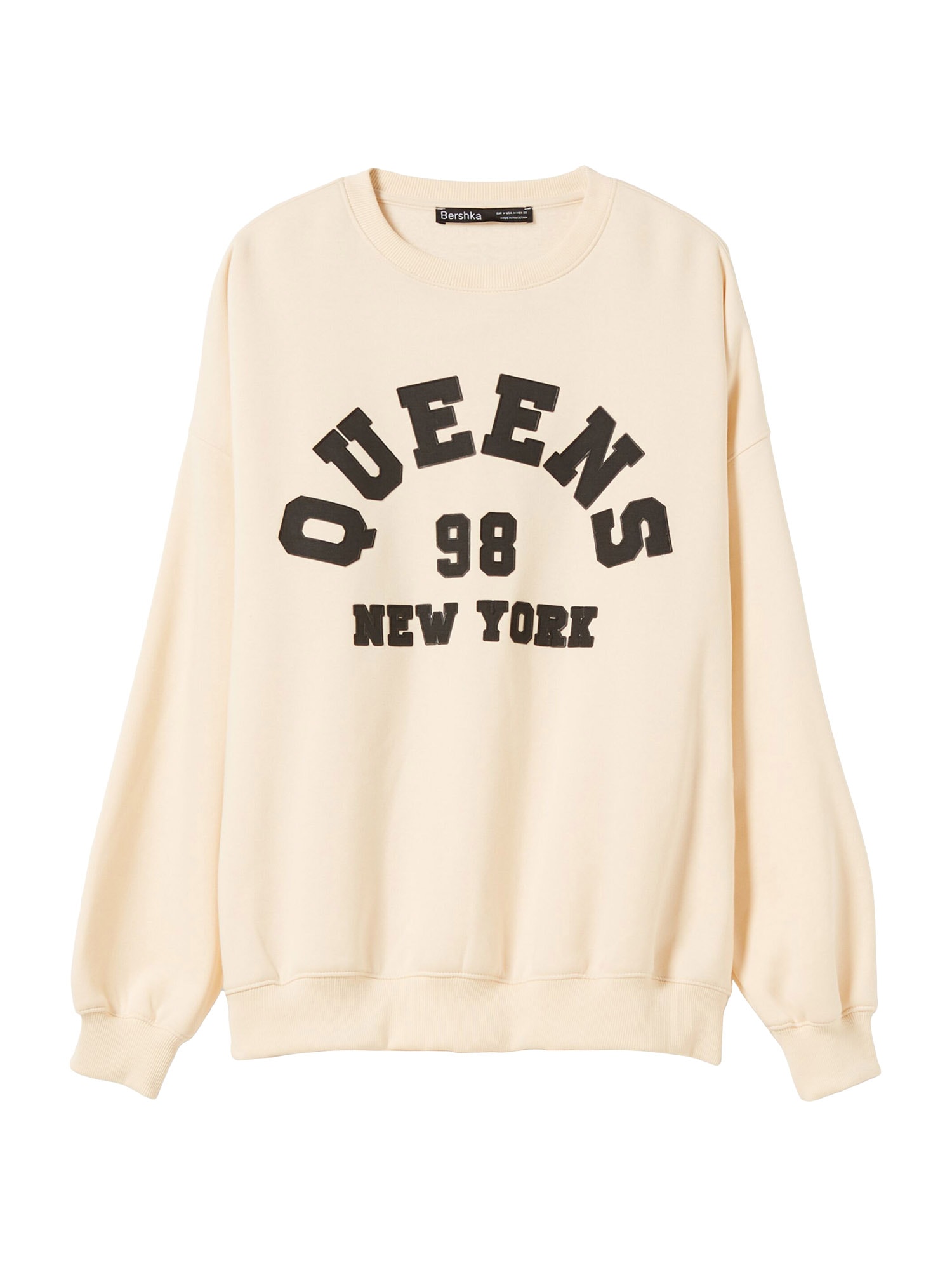 Bershka Tréning póló  sárga