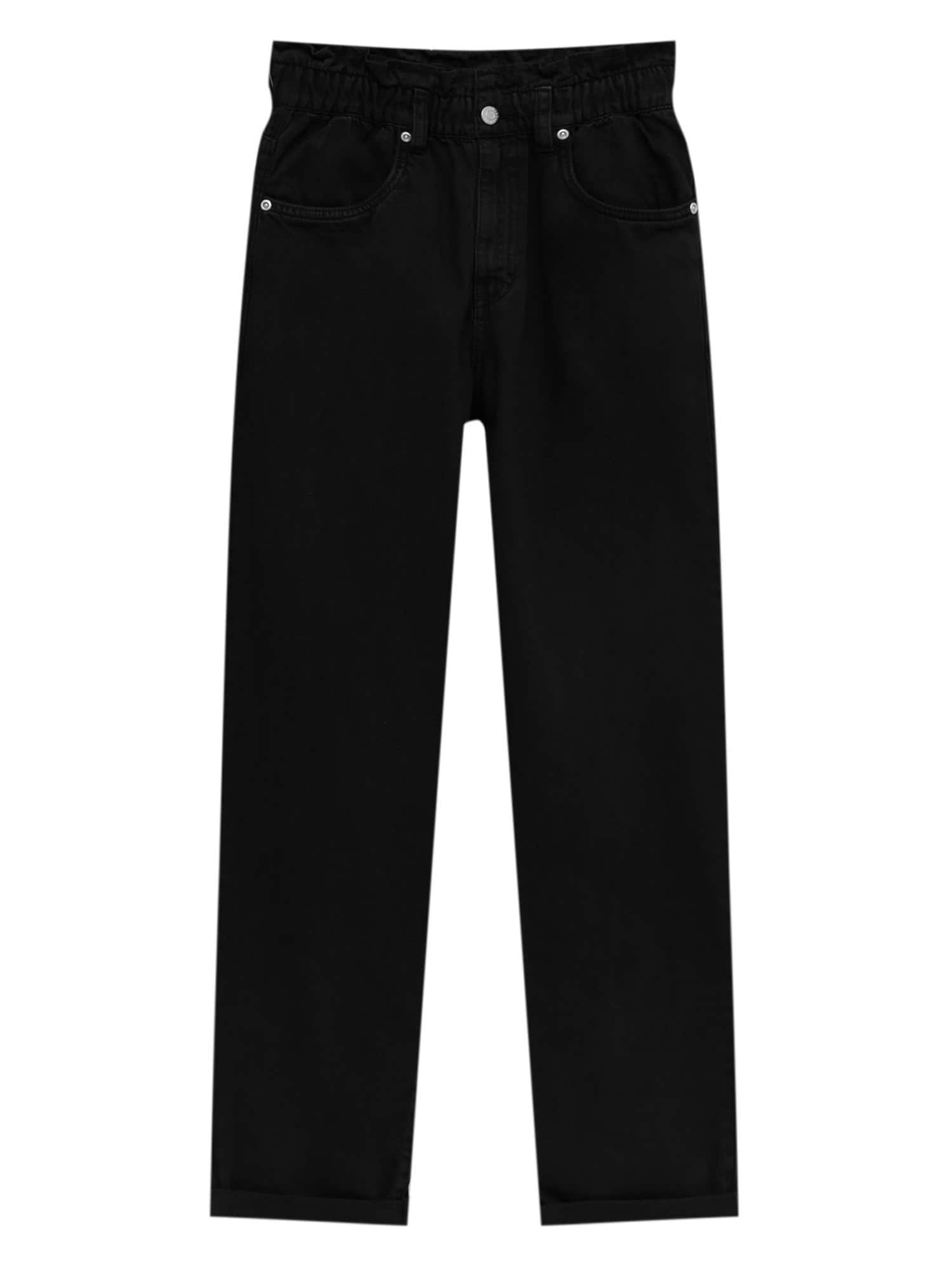 Pull&Bear Farmer  fekete farmer