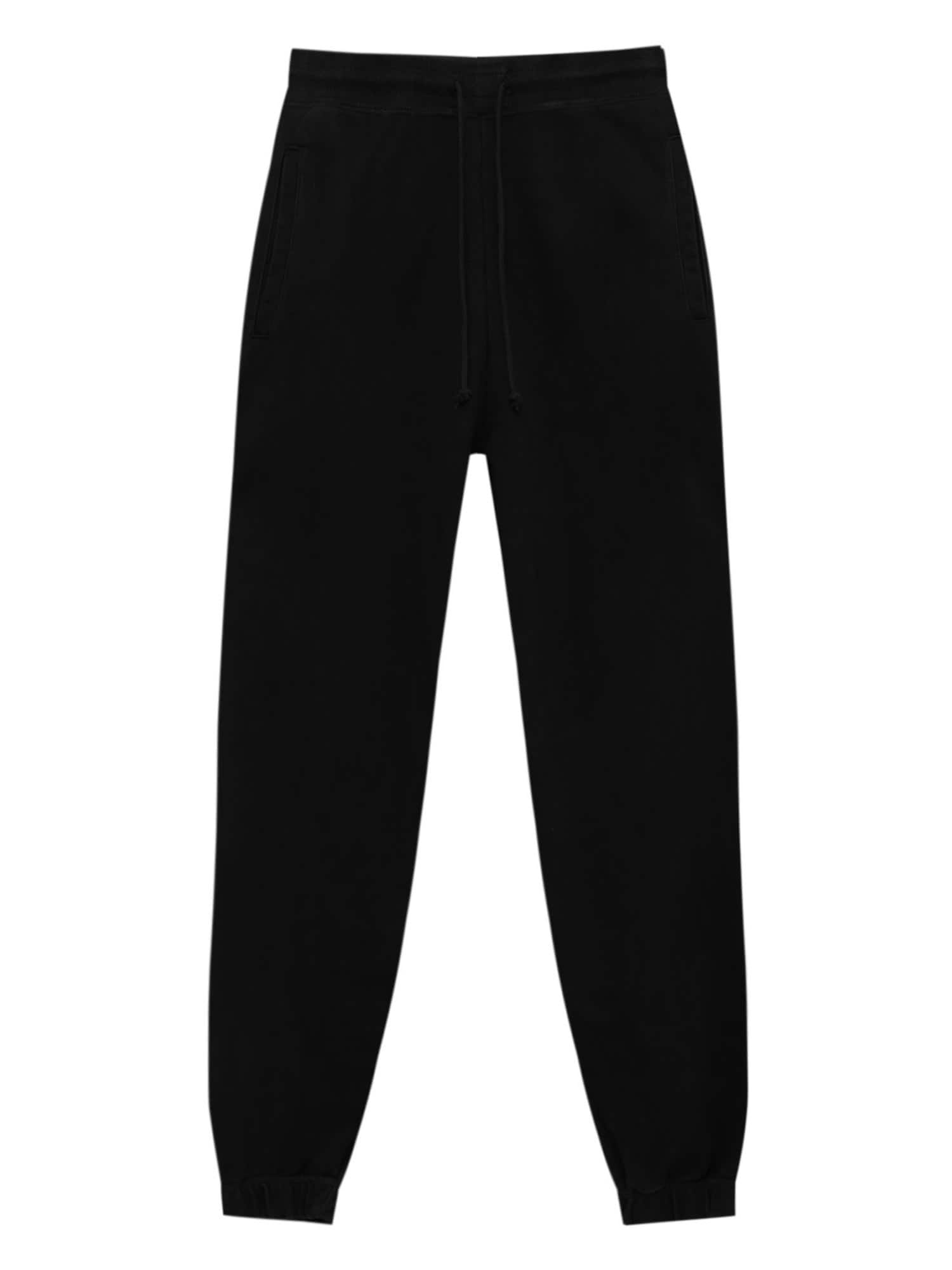 Pull&Bear Nadrág  fekete