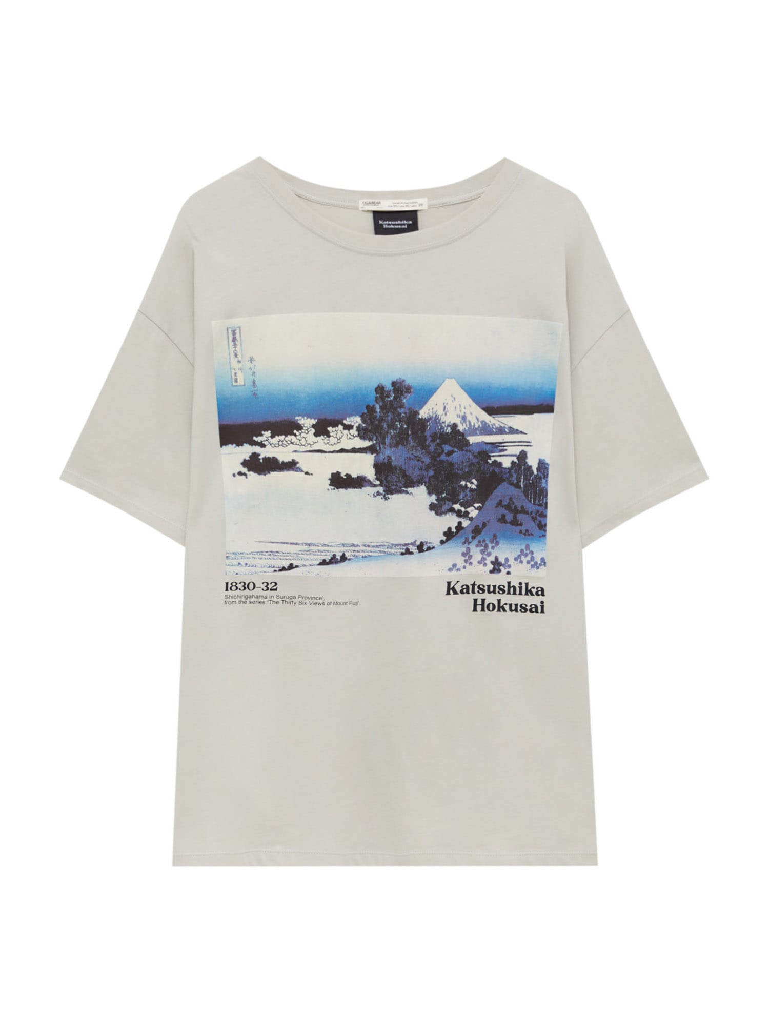Pull&Bear Póló  világosszürke / fehér / türkiz / tengerészkék