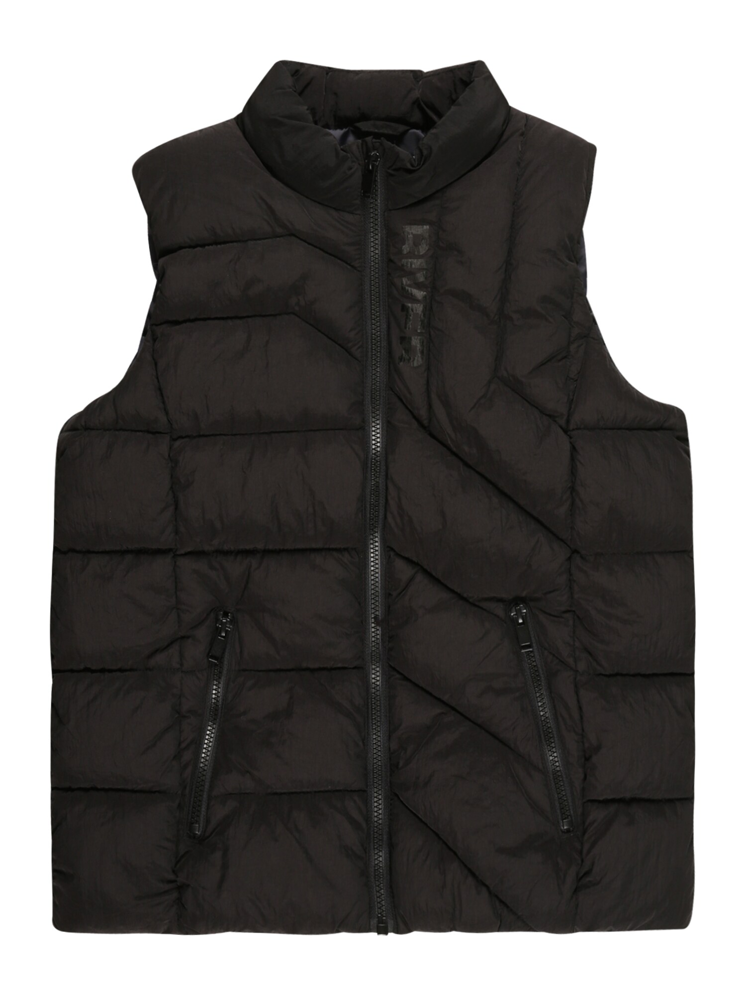 River Island Mellény  fekete