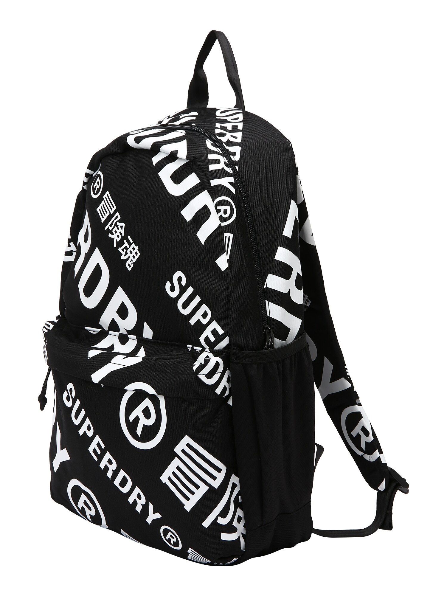 Superdry Hátizsák 'MONTANA'  fekete / fehér