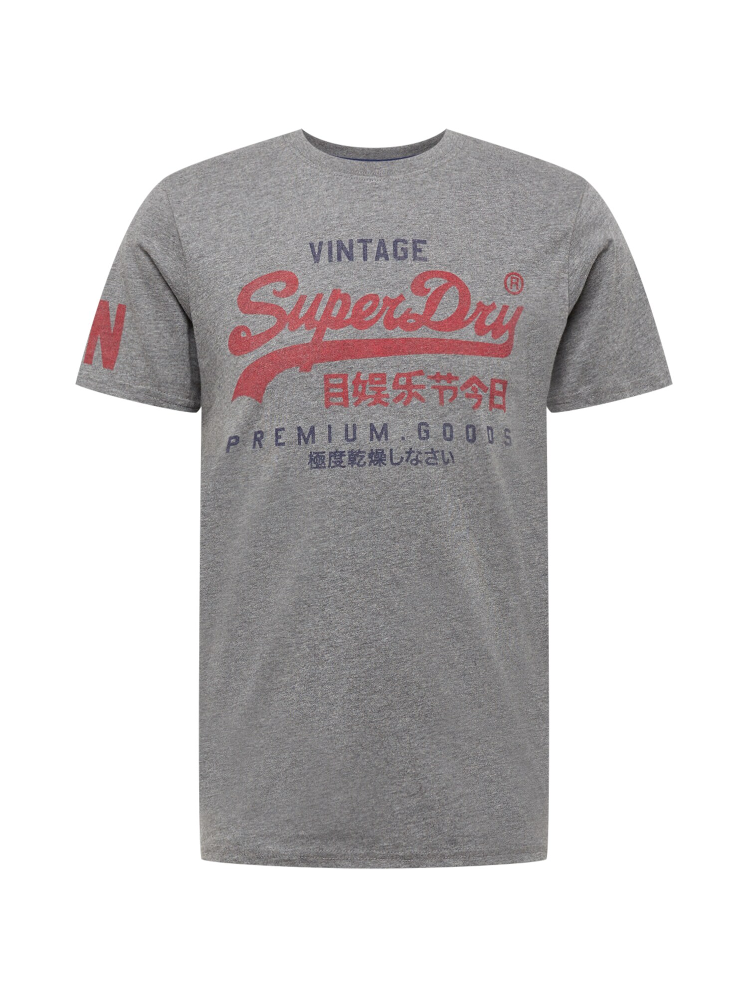 Superdry Póló  szürke melír / tengerészkék / piros